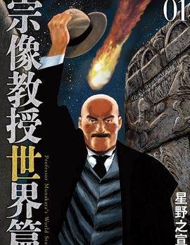 封面