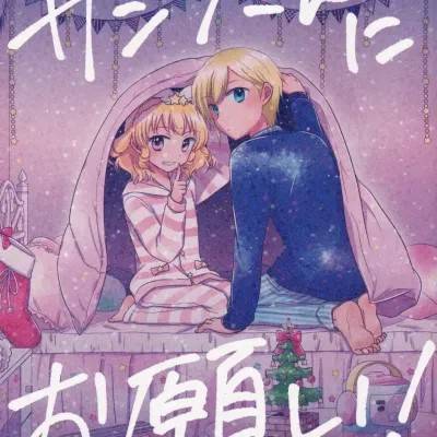 封面