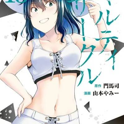 封面
