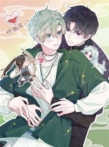 甜甜的网恋翻车了！？！