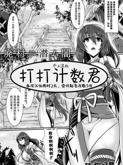 封面