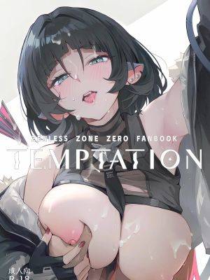 TEMPTATION (ゼンレスゾーンゼロ)