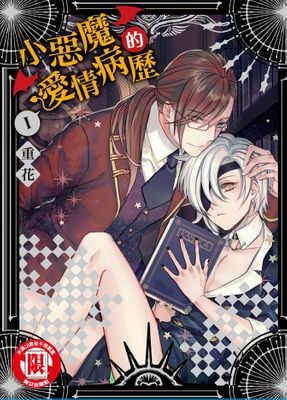 封面