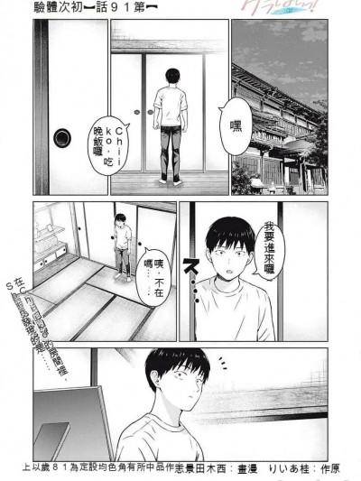封面
