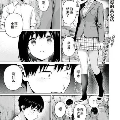 封面