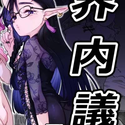 封面