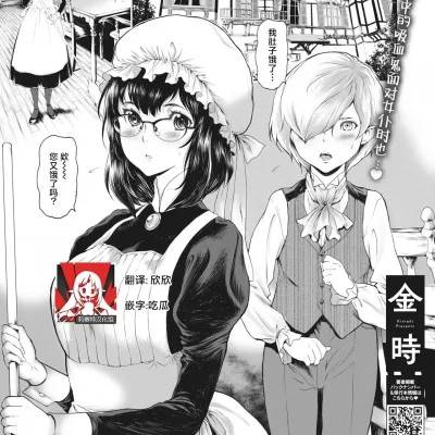 封面