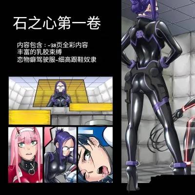 封面