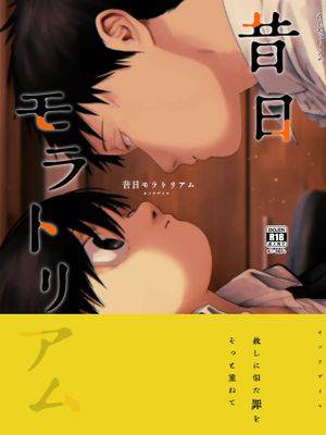 封面
