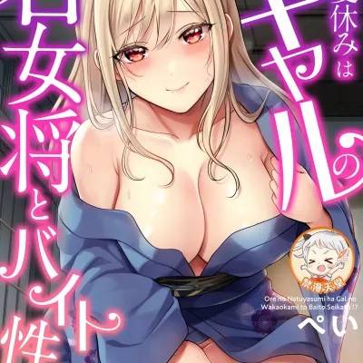 封面