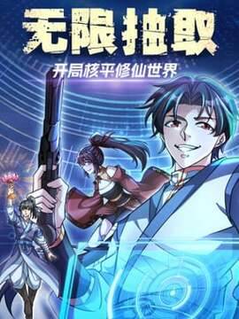 封面