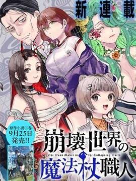 封面