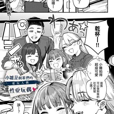 封面
