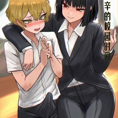 封面